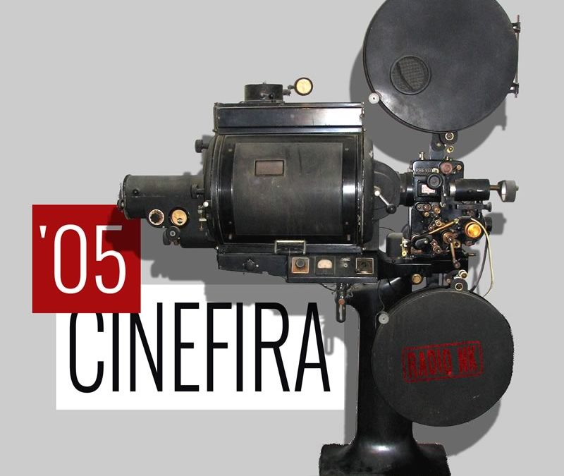 COA #33 – Cinefira 2005 (3a serata)