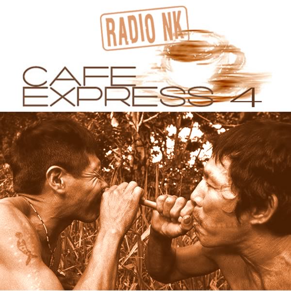 Café Express #04 – Untitled