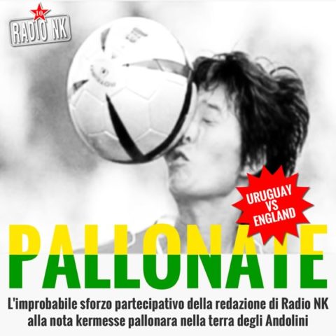 Pallonate #1 – Uruguay Vs. England